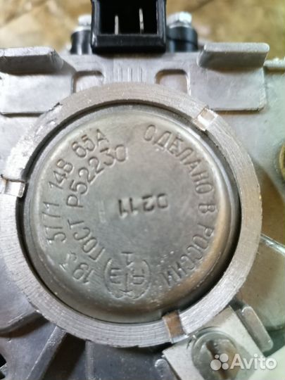 Продаю генератор 193.3771