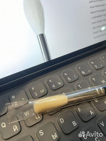 Кисти annbeauty a10