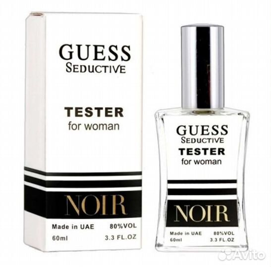 Guess Seductive Noir женский 60 мл