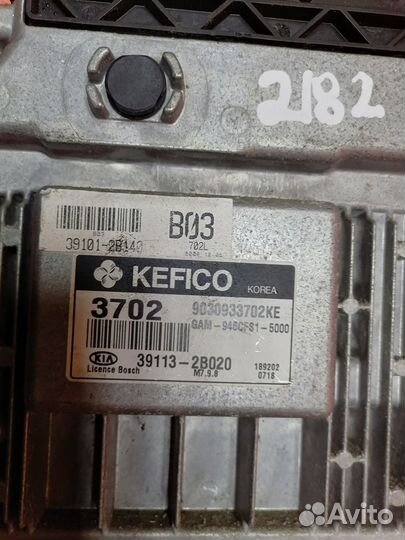 Блок управления двигателем Kia Soul 2008-2013