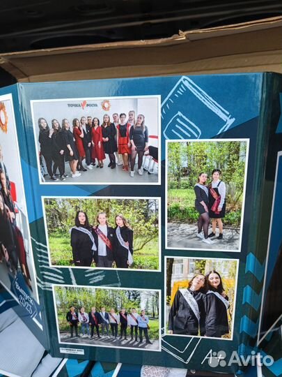 Фотоальбомы