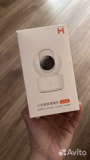 Видеонаблюдение wifi
