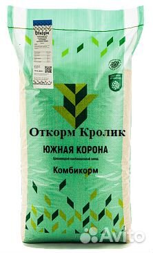 Комбикорм для Откорма Кроликов Южная Корона