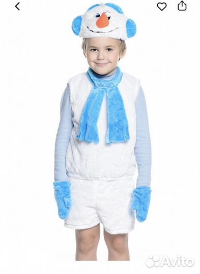 Новогодний костюм на мальчика снеговик