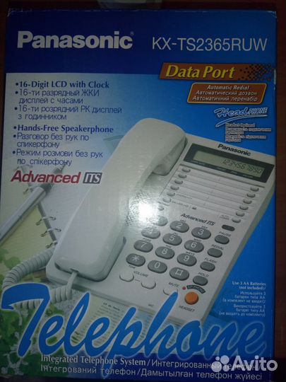 Телефон Panasonic