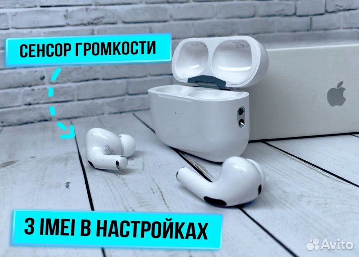 Airpods pro 2 type-c new 2024