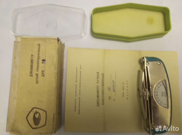 Силомер СССР