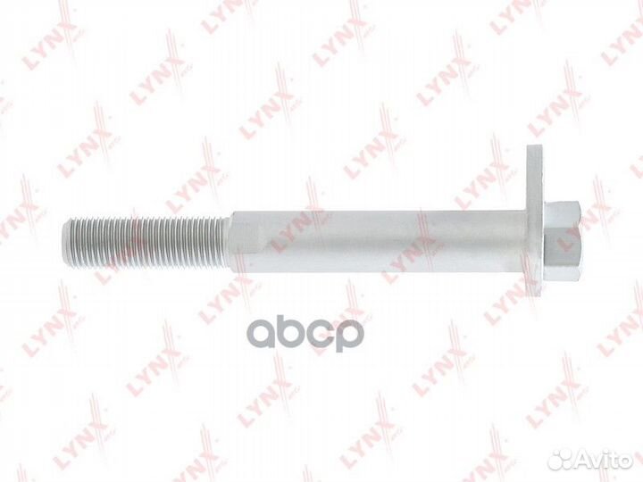 Болт подвески эксцентриковый FS1034 lynxauto