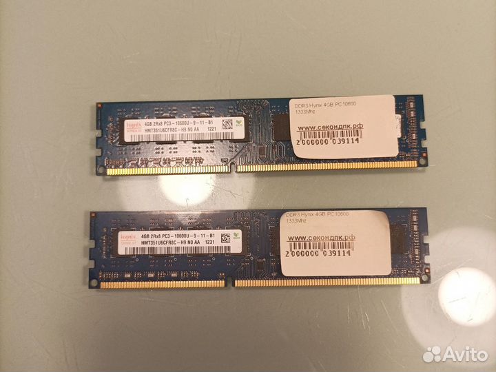 Оперативная память Hynix ddr3 4 gb 2 плашки