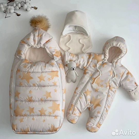 Комплект Пушинка зимняя выписка