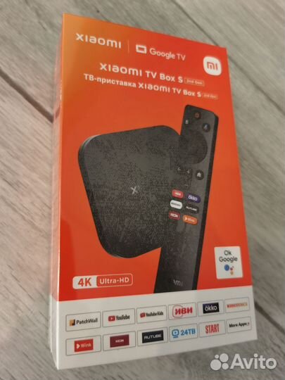 TV приставка Xiaomi mi box s (gen 2)