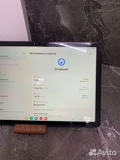 Samsung Galaxy Tab A8