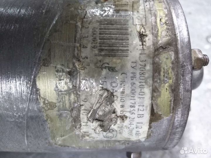 Стартер ваз 2110