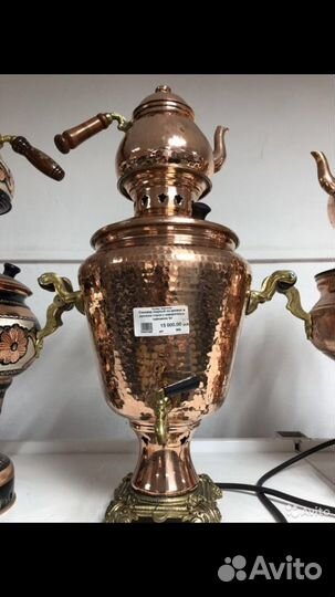 Самовары на дровах