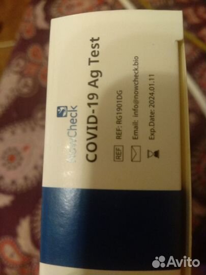 Тест на ковид. Корея