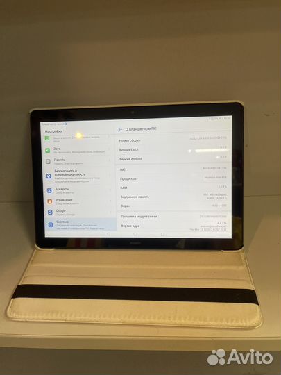 Планшет Huawei AGS2-L09