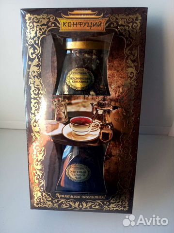 Подарочный набор