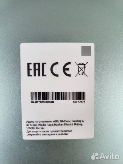 Xiaomi redmi pad se 6 128