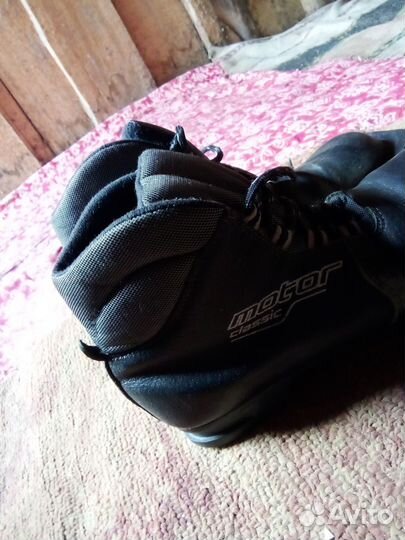 Ботинки лыжные