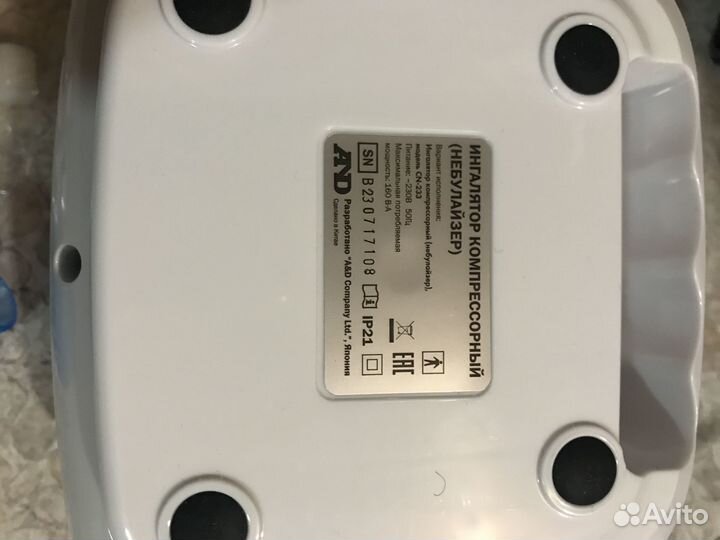 Ингалятор небулайзер компрессорный CN-233