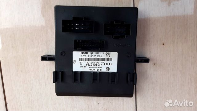 Блок управления бортовой сети Audi A6 (C6) 4F2