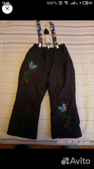 Кофточка и штанишки для девочки