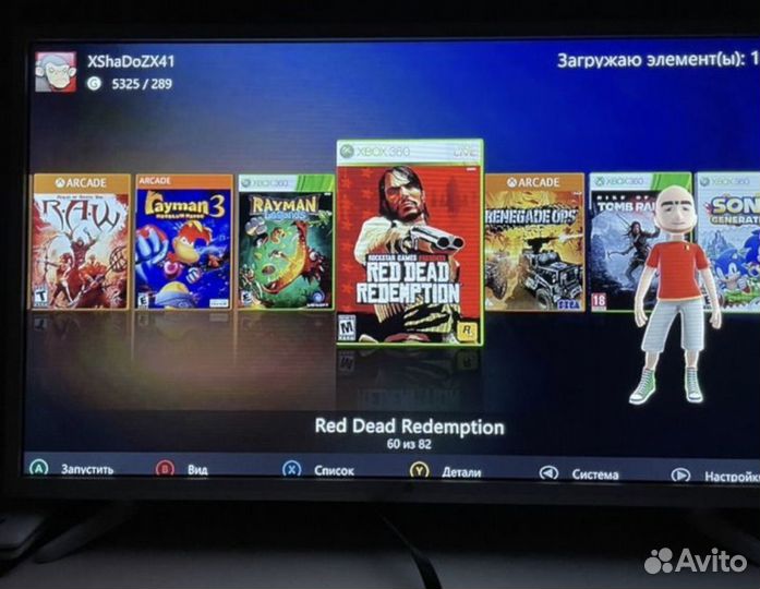 Xbox 360 freeboot+ kinect