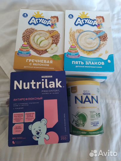 Детские смеси и каши