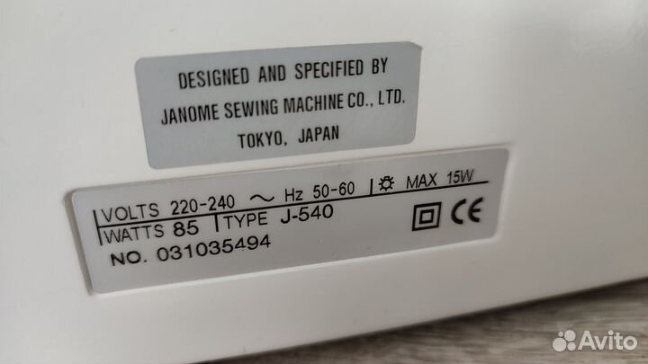 Швейная машинка Janome j540