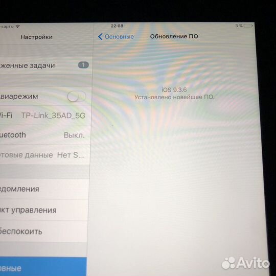 iPad 3 поколение 64gb WI-FI