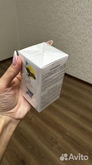 Ив роше
