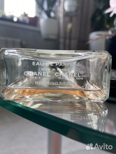 Chanel Chance eau Tendre