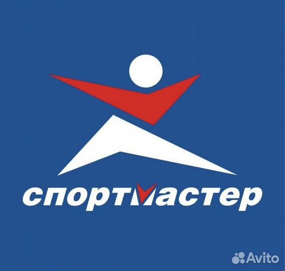 Спортмастер