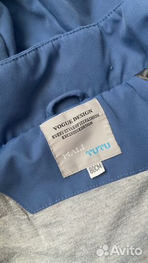 Весенний комбинезон на мальчика 80