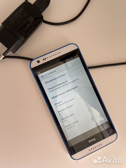 HTC Desire 620G, 8 ГБ