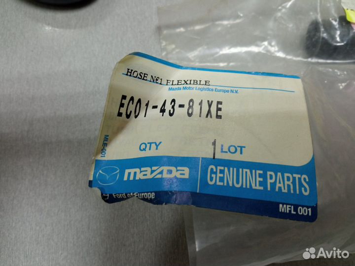 Шланг тормозной задний правый mazda tribute 2001)