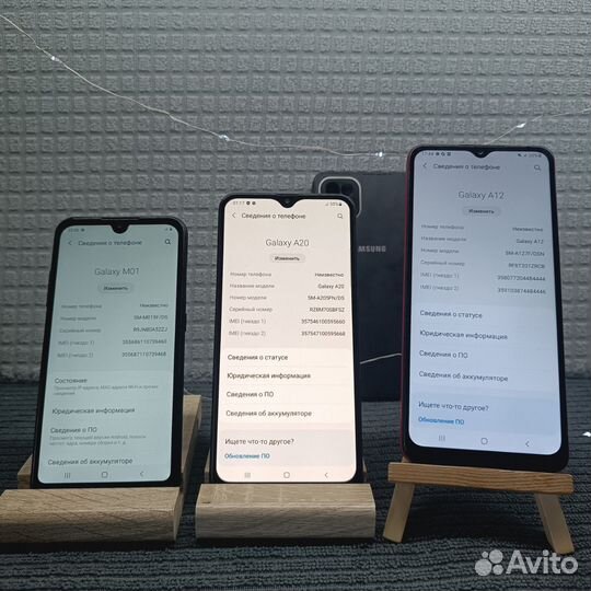 Телефоны Samsung