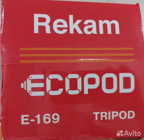 Rekam ecopod E-169