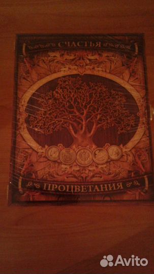 Шкатулка-ключница деревянная новая