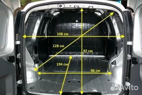 Грузовое такси/Малогабаритные грузоперевозки