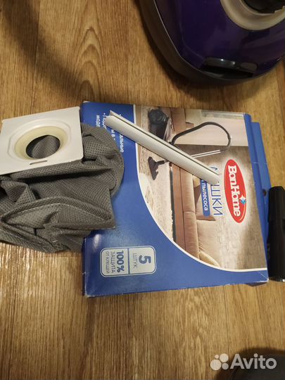 Пылесос Supra vcs-1530