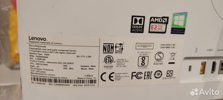 Моноблок Lenovo IdeaCentre AIO 330-20AS