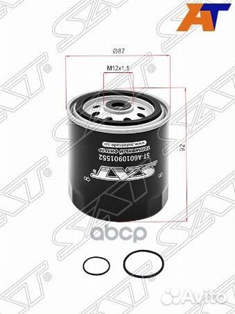 Фильтр топливный mercedes vito W638 2.3D 96-03