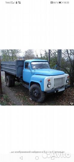 Аренда газ 53