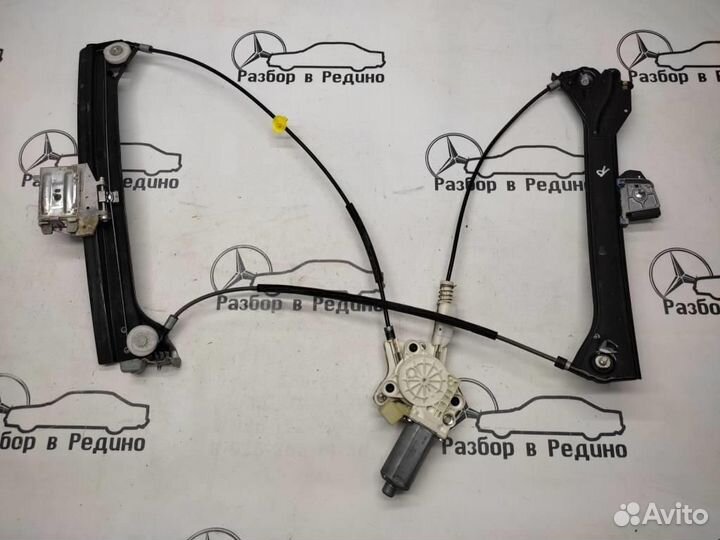 Стеклоподъемник передний правый w209 CLK-class