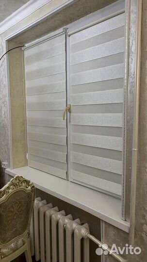 Жалюзи день и ночь