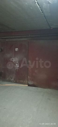 Гараж, 15 м²