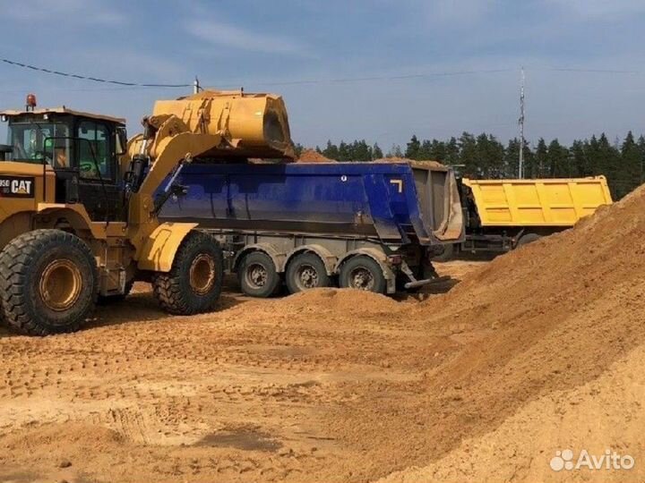 Песок \ Щебень намывной для строительства от трех