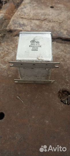 Конденсатор