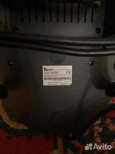 Игровой руль genius